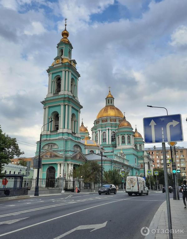 Дом-музей В. Л. Пушкина (Россия, Москва) фото