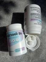 БАД HealthIs "Магний цитрат с витамином В6" фото