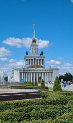 Колесо обозрения "Солнце Москвы" на территории ВДНХ (Россия, Москва) фото