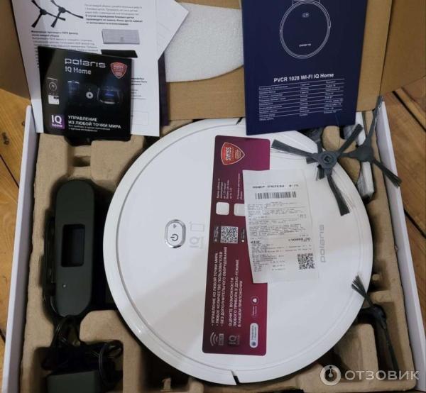 Комплектация пылесоса