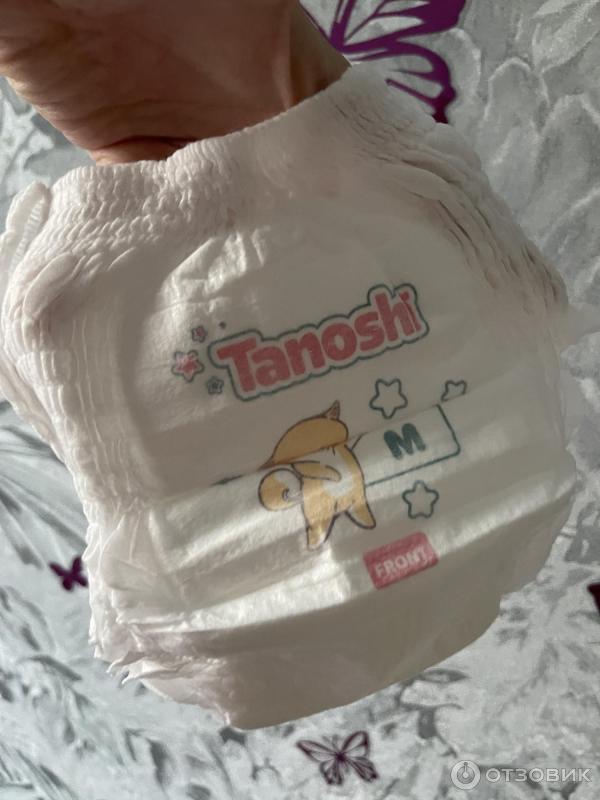 Трусики-подгузники Tanoshi фото