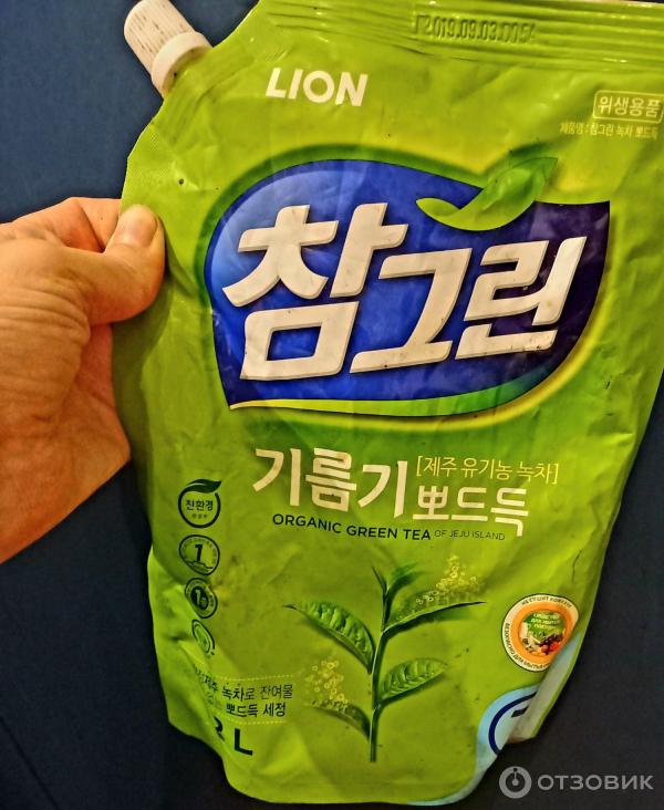 Средство для мытья посуды CJ Lion Chamgreen - Зеленый чай фото