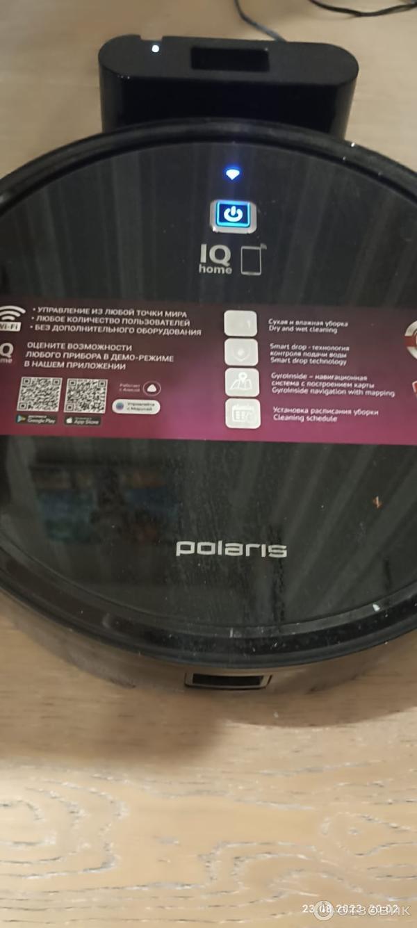 Робот-пылесос Polaris PVCR Wave 15 WiFi IQ Home Aqua фото