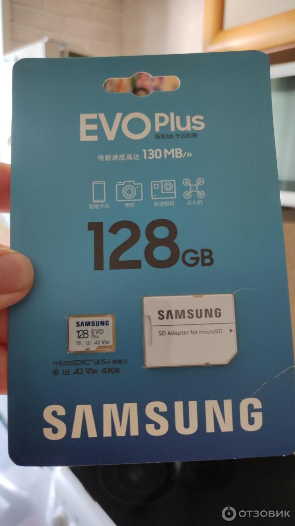 Карта памяти Samsung EVO Plus microSDXC 128 ГБ 91MB-MC128KACN93 фото