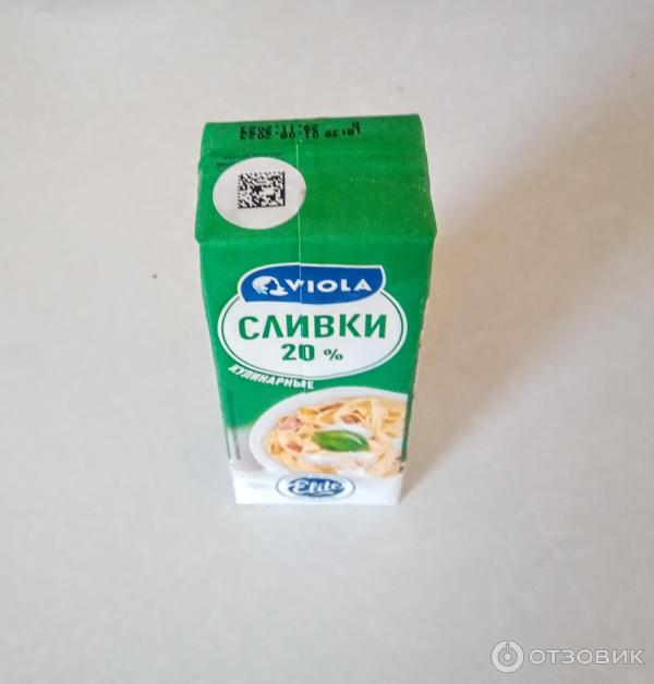 Сливки