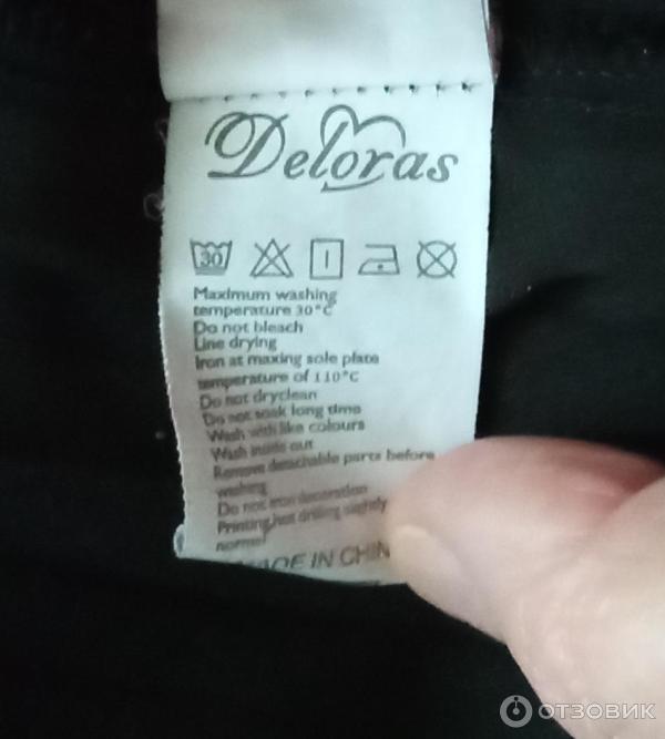 Юбка Deloras фото