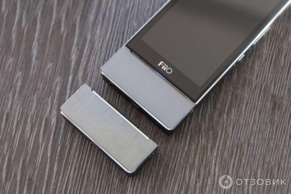 Fiio x7