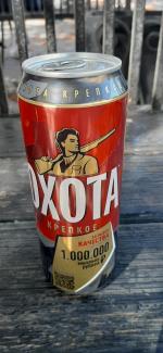 Пиво Heineken "Охота" крепкое фото