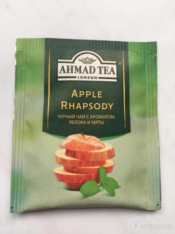 Черный чай Ahmad Tea Apple Rhapsody со вкусом яблока и мяты фото