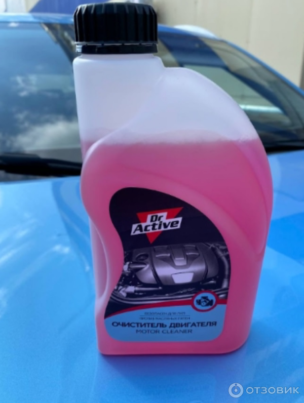 Очиститель двигателя Dr.Active Motor Cleaner фото