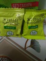 Конфеты Лакомства для здоровья "Живые конфеты" фото