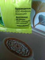 Конфеты Лакомства для здоровья "Живые конфеты" фото