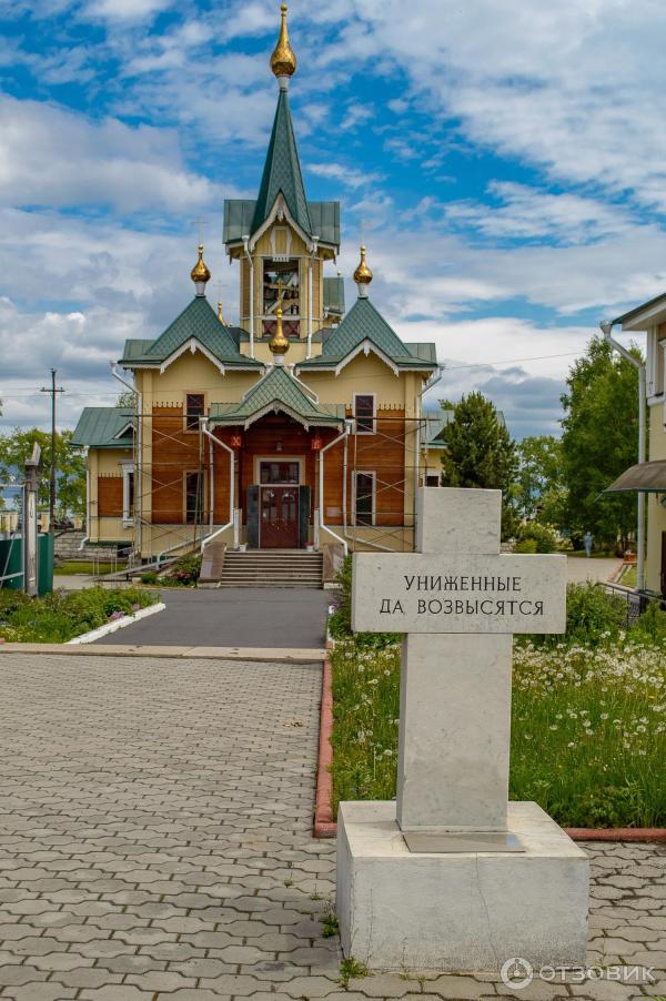 Экскурсия по г. Слюдянка (Россия, Иркутская область) фото