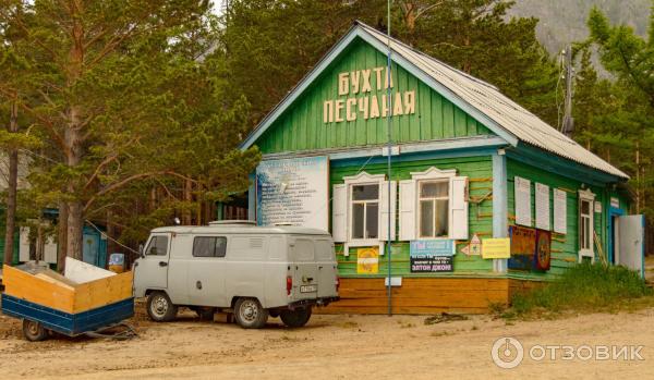 Бухты Песчаная и Бабушка (Россия, Байкал)