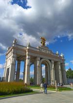Колесо обозрения "Солнце Москвы" на территории ВДНХ (Россия, Москва) фото