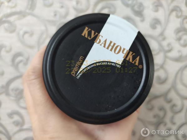 Соус шашлычный Кубаночка фото