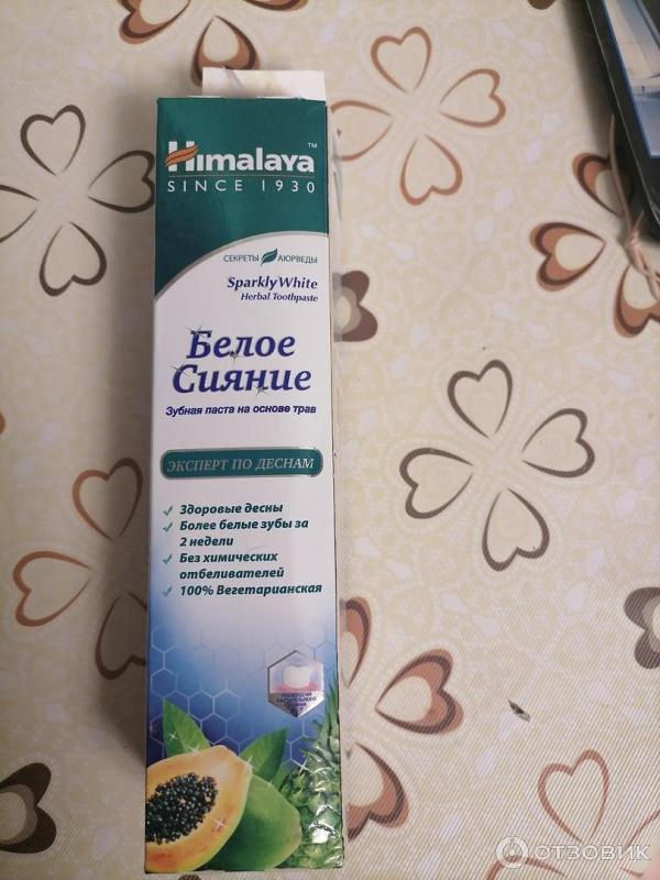 Зубная паста Himalaya Herbals Sparkly White фото