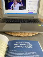 Курс "Инвестиции доступны всем" Ольги Гогаладзе фото