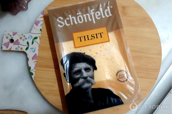 Сыр Schonfeld