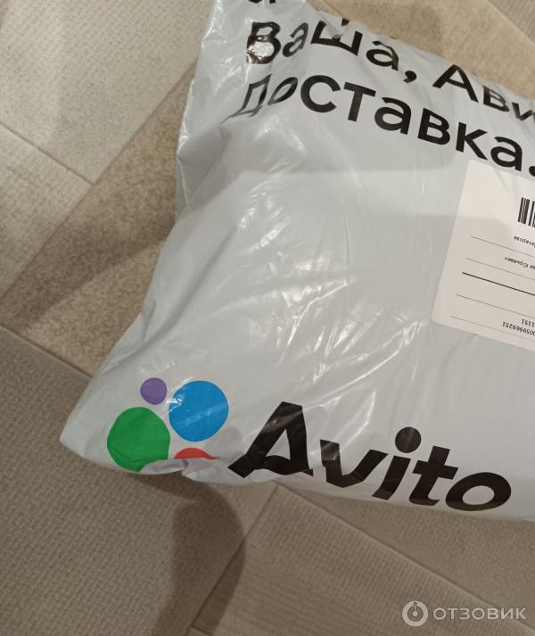 Доставка Avito x Exmail фото