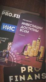 Курс "Инвестиции доступны всем" Ольги Гогаладзе фото