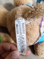 Музыкальная игрушка Fisher-Price "Ученый щенок" фото