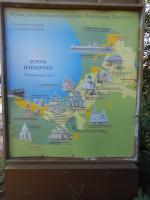 Город Переславль-Залесский (Россия, Ярославская область) фото