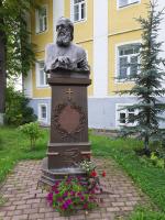 Город Переславль-Залесский (Россия, Ярославская область) фото