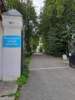 Город Переславль-Залесский (Россия, Ярославская область) фото