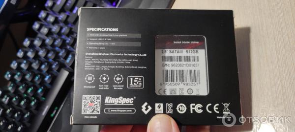 Твердотельный накопитель KingSpec SSD 2,5 SATA3 512Gb фото