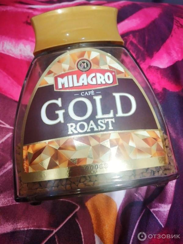 Растворимый кофе Milagro Gold roast фото