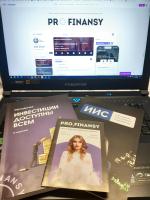 Курс "Инвестиции доступны всем" Ольги Гогаладзе фото