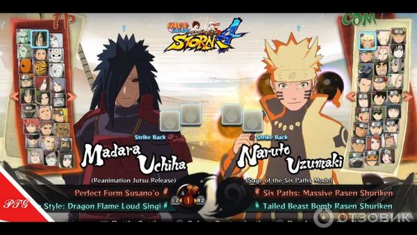 Выбор персонажей