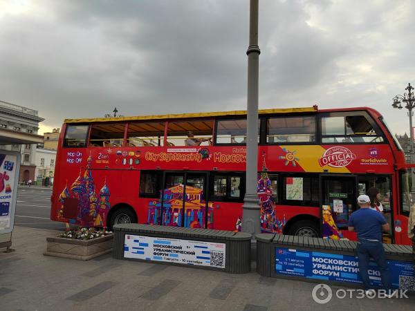 Прогулки на теплоходе City Sightseeing по Москве-реке (Россия, Москва) фото