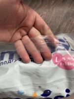 Подгузники Mepsi фото