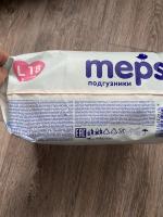 Подгузники Mepsi фото