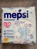 Подгузники Mepsi фото