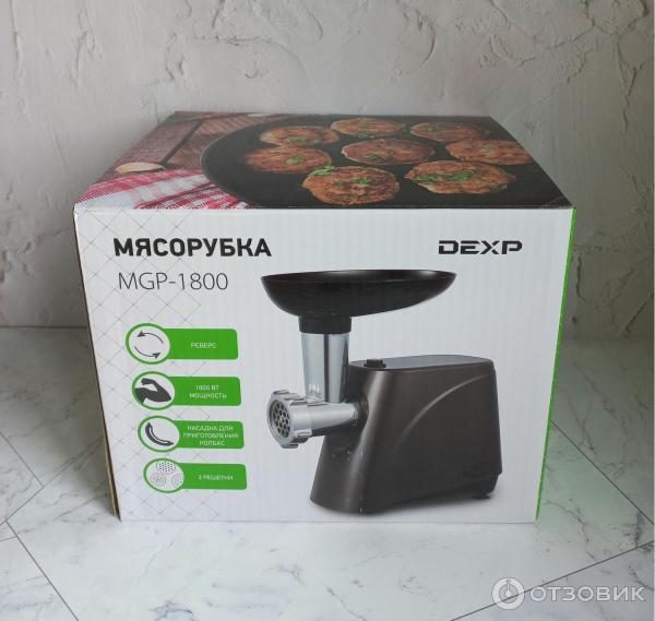 Мясорубка Dexp MGP-1800 фото