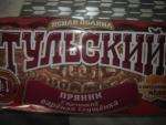 Тульский пряник Тульская кондитерская фабрика с вареной сгущенкой фото
