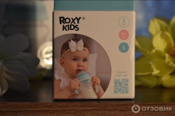 Силиконовые соски для бутылочек Roxy kids фото