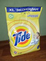 Порошок Tide для чувствительной кожи фото