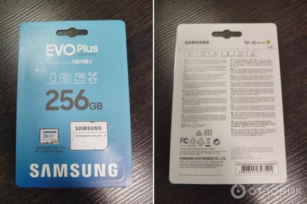 Карта памяти Samsung microSDXC EVO Plus UHS-I U3 256 Гб, фото