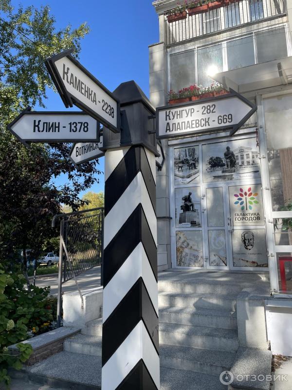 Город Чайковский (Россия, Пермский край) фото