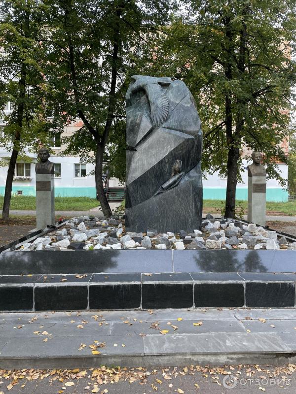 Город Чайковский (Россия, Пермский край) фото