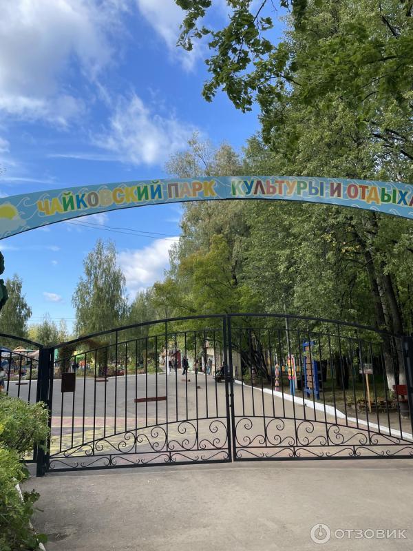 Город Чайковский (Россия, Пермский край) фото