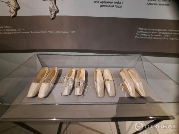 Выставка Век 19-й. Изменчивая мода. От ампира до модерна в музейно-выставочном центре Рабочий и Колхозница (Россия, Москва) фото