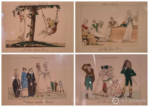 Выставка Век 19-й. Изменчивая мода. От ампира до модерна в музейно-выставочном центре Рабочий и Колхозница (Россия, Москва) фото