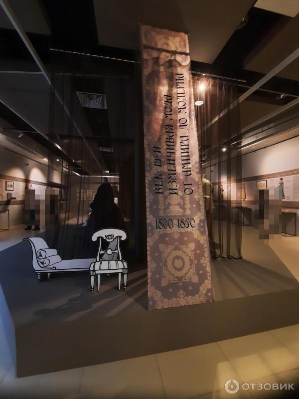 Выставка Век 19-й. Изменчивая мода. От ампира до модерна в музейно-выставочном центре Рабочий и Колхозница (Россия, Москва) фото