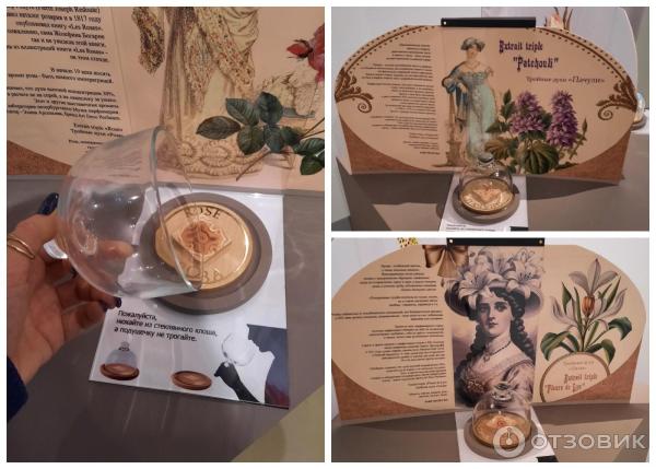 Выставка Век 19-й. Изменчивая мода. От ампира до модерна в музейно-выставочном центре Рабочий и Колхозница (Россия, Москва) фото