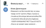 Youla.io - сайт бесплатных объявлений фото
